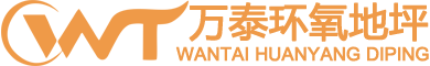 吊環